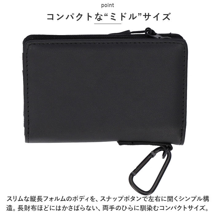 BACKYARD FAMILY「コインケース メンズ 通販 L.R.M CMK220901 小銭入れ 財布 サイフ さいふ」|コインケース|