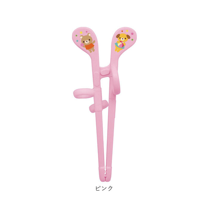 BACKYARD FAMILY「EDISON エジソン トレーニング 箸 通販 トレーニング箸 エジソンのお箸 練習用箸 子供用箸」|食器・キッチングッズ|