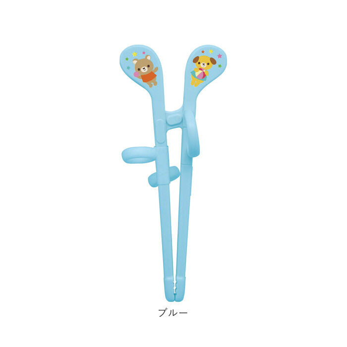 BACKYARD FAMILY「EDISON エジソン トレーニング 箸 通販 トレーニング箸 エジソンのお箸 練習用箸 子供用箸」|食器・キッチングッズ|