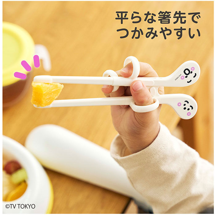 BACKYARD FAMILY「EDISON エジソン トレーニング 箸 通販 トレーニング箸 エジソンのお箸 練習用箸 子供用箸」|食器・キッチングッズ|