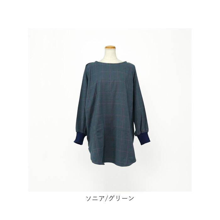 BACKYARD FAMILY「割烹着 おしゃれ 通販 かっぽう着 エプロン フレンズヒル 保育士 介護士 長袖 秋冬 かわいい」|その他|