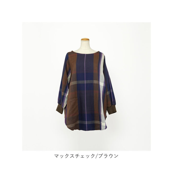 BACKYARD FAMILY「割烹着 おしゃれ 通販 かっぽう着 エプロン フレンズヒル 保育士 介護士 長袖 秋冬 かわいい」|その他|