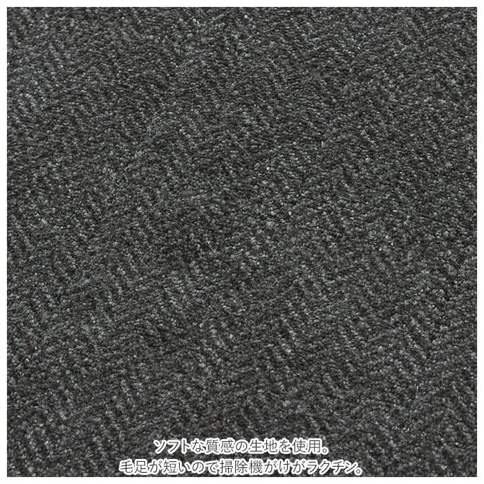 BACKYARD FAMILY「キッチンマット 150cm 通販 台所マット 洗える マット ラグマット ルームマット」|その他|