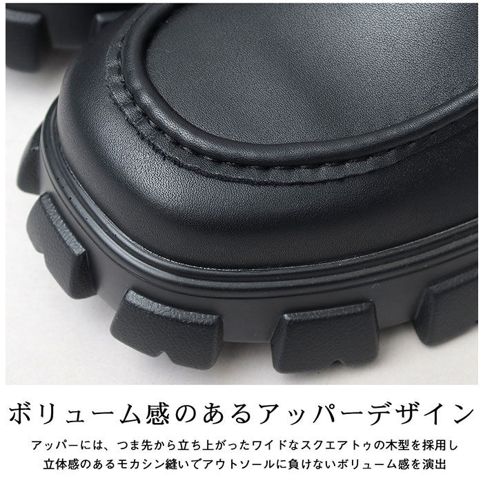 BACKYARD FAMILY「glabella グラベラ シューズ ローファー 厚底 通販 厚底シューズ ビットローファー」|ビジネス・ドレスシューズ|