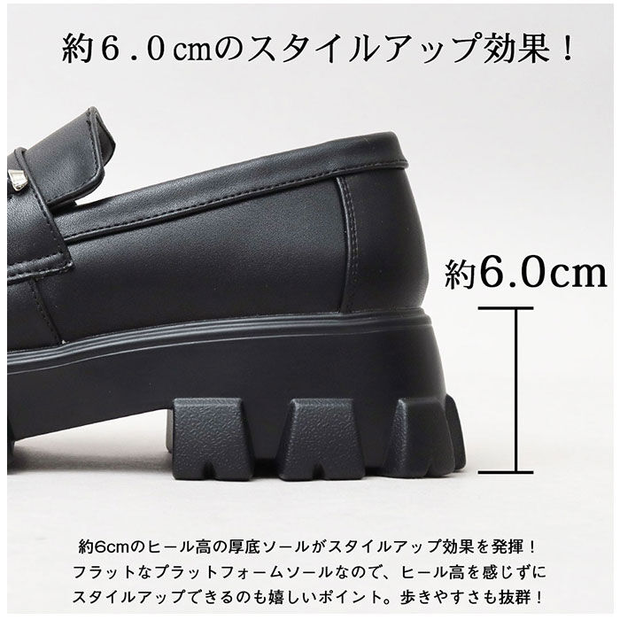 BACKYARD FAMILY「glabella グラベラ シューズ ローファー 厚底 通販 厚底シューズ ビットローファー」|ビジネス・ドレスシューズ|