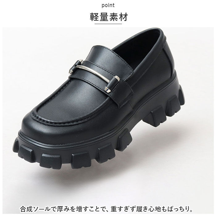 BACKYARD FAMILY「glabella グラベラ シューズ ローファー 厚底 通販 厚底シューズ ビットローファー」|ビジネス・ドレスシューズ|