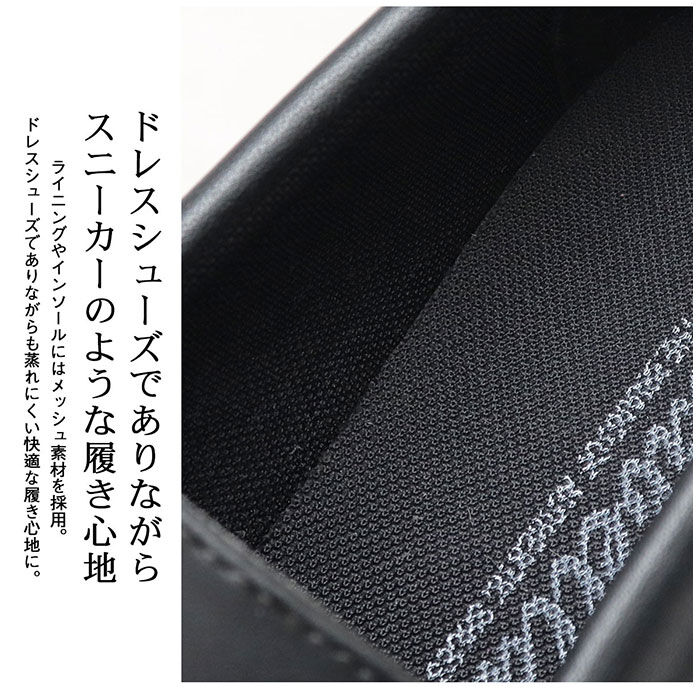 BACKYARD FAMILY「glabella グラベラ シューズ ローファー 厚底 通販 厚底シューズ ビットローファー」|ビジネス・ドレスシューズ|