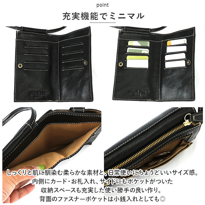 BACKYARD FAMILY「ズッケロ バッグ 49400 zucchero 通販 スマホショルダー 財布 ズッケロフィラート」|ショルダー・メッセンジャー|