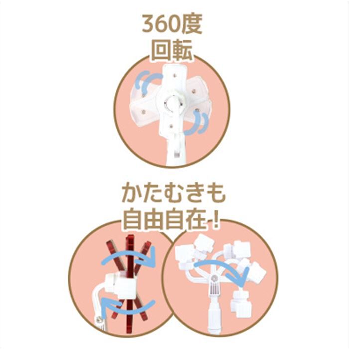 BACKYARD FAMILY「スマホスタンド 高さ調整 通販 サン宝石 高さ＆アングル調整できるスマホスタンド」|その他|