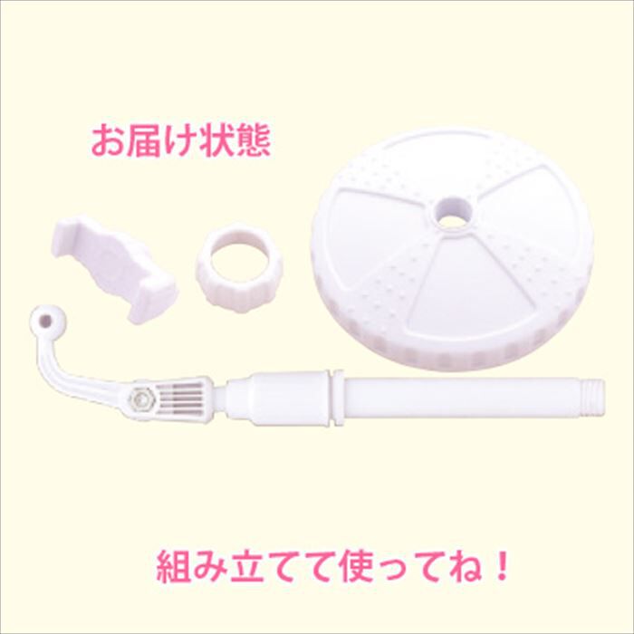 BACKYARD FAMILY「スマホスタンド 高さ調整 通販 サン宝石 高さ＆アングル調整できるスマホスタンド」|その他|