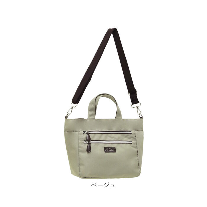 BACKYARD FAMILY「ショルダーバッグ レディース 通販 トートバッグ ショルダーバック 斜めがけ トートバック」|ショルダー・メッセンジャー|