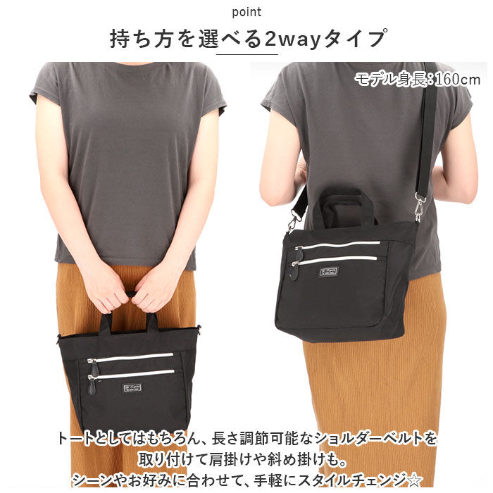 BACKYARD FAMILY「ショルダーバッグ レディース 通販 トートバッグ ショルダーバック 斜めがけ トートバック」|ショルダー・メッセンジャー|