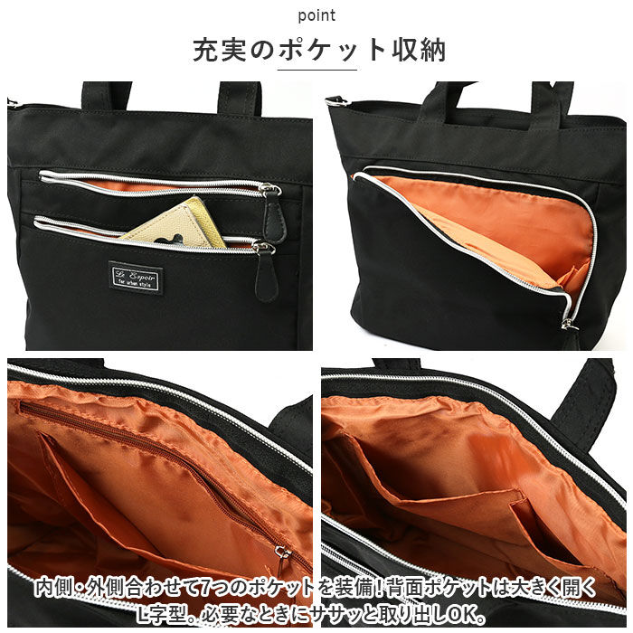 BACKYARD FAMILY「ショルダーバッグ レディース 通販 トートバッグ ショルダーバック 斜めがけ トートバック」|ショルダー・メッセンジャー|