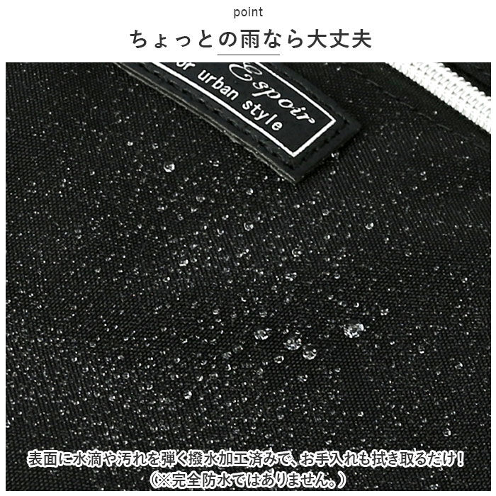 BACKYARD FAMILY「ショルダーバッグ レディース 通販 トートバッグ ショルダーバック 斜めがけ トートバック」|ショルダー・メッセンジャー|