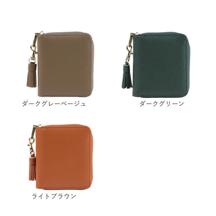 BACKYARD FAMILY「LIZDAYS リズデイズ 二つ折り財布 本革 通販 財布 二つ折財布 二つ折り ミニウォレット」|財布|