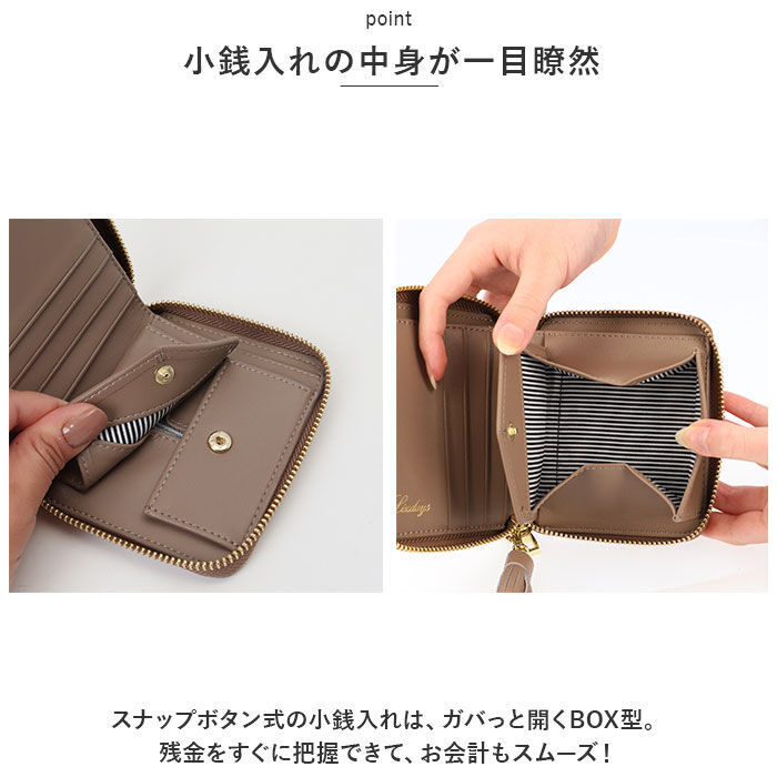 BACKYARD FAMILY「LIZDAYS リズデイズ 二つ折り財布 本革 通販 財布 二つ折財布 二つ折り ミニウォレット」|財布|