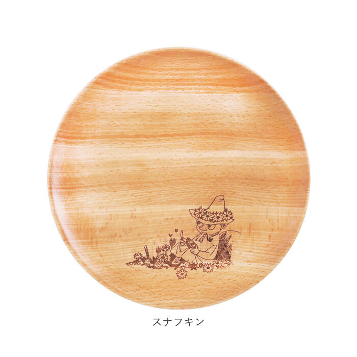 BACKYARD FAMILY「ムーミン 食器 通販 木製 プレート 皿 お皿 ラウンドプレート 丸皿 プレートディッシュ M」|食器・キッチングッズ|