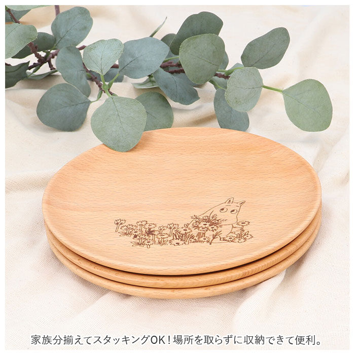 BACKYARD FAMILY「ムーミン 食器 通販 木製 プレート 皿 お皿 ラウンドプレート 丸皿 プレートディッシュ M」|食器・キッチングッズ|