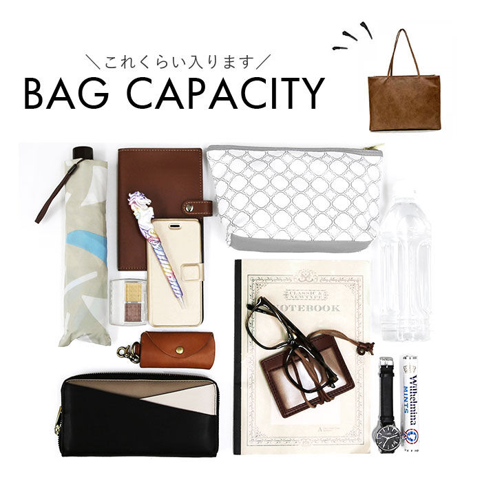 BACKYARD FAMILY「lafiel ラフィール トートバッグ 通販 トートバック トート バッグ レディース きれいめ」|トートバッグ|