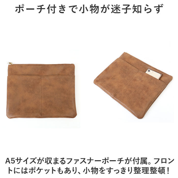 BACKYARD FAMILY「lafiel ラフィール トートバッグ 通販 トートバック トート バッグ レディース きれいめ」|トートバッグ|