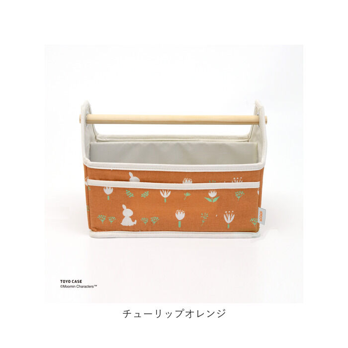 BACKYARD FAMILY「卓上収納 小物入れ ムーミン 通販 キャラクター リモコンラック バスケット ボックス」|その他|