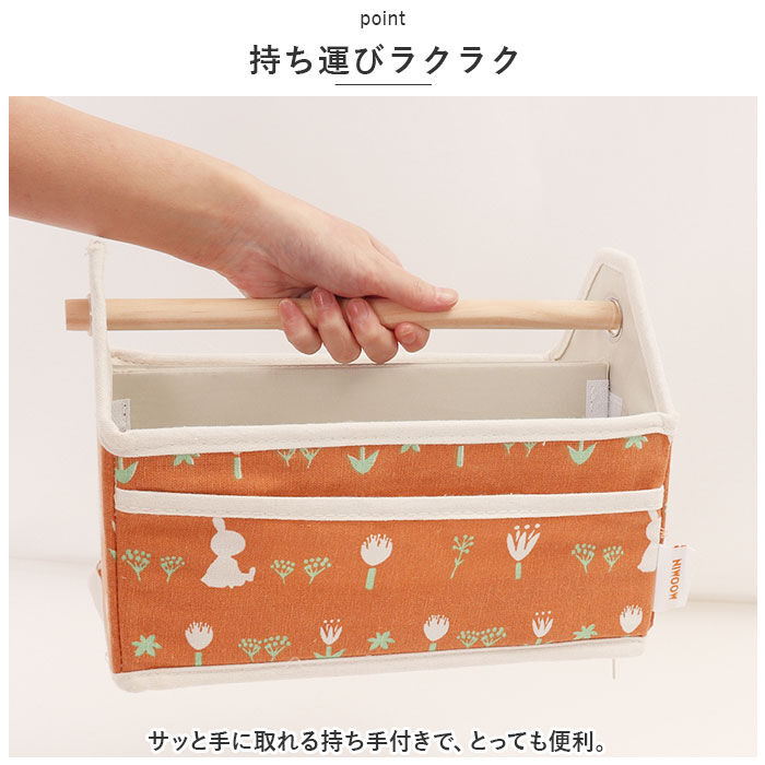 BACKYARD FAMILY「卓上収納 小物入れ ムーミン 通販 キャラクター リモコンラック バスケット ボックス」|その他|