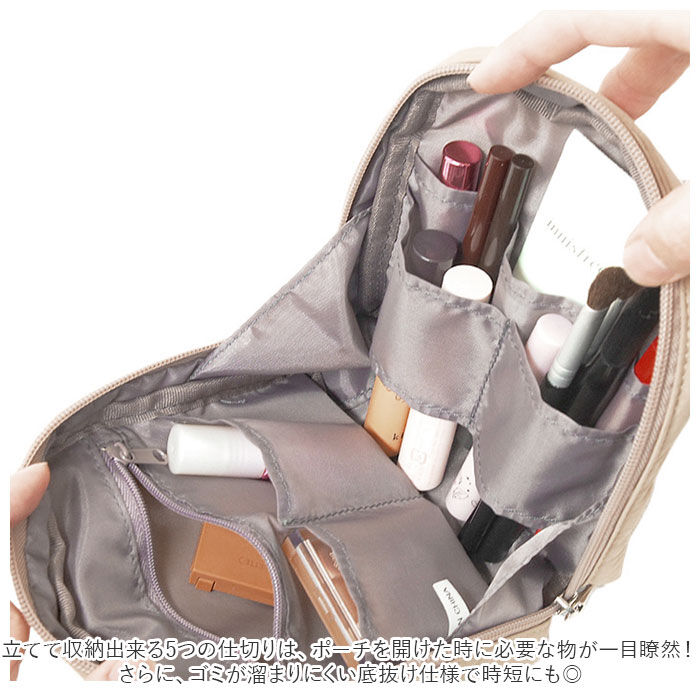BACKYARD FAMILY「ポーチ 小物入れ 通販 マルチポーチ 化粧ポーチ ポーチ ガジェットポーチ メイクポーチ」|ポーチ|