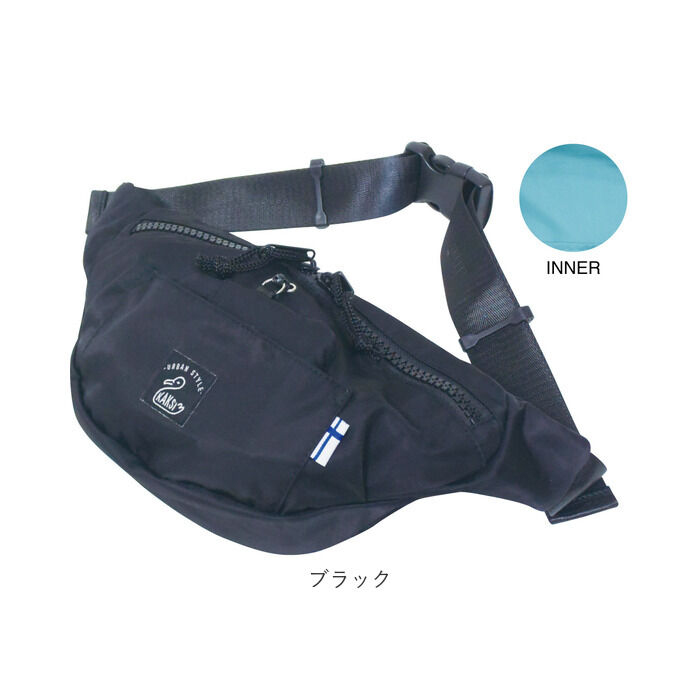 BACKYARD FAMILY「カクシ ボディバッグ KAKSI 通販 パスケース付き ウエストポーチ ワンショルダーバッグ」|その他|