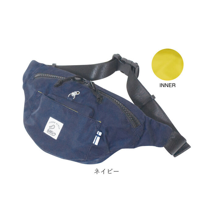 BACKYARD FAMILY「カクシ ボディバッグ KAKSI 通販 パスケース付き ウエストポーチ ワンショルダーバッグ」|その他|