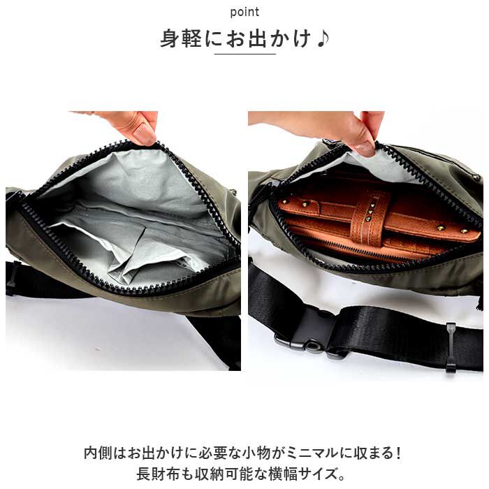 BACKYARD FAMILY「カクシ ボディバッグ KAKSI 通販 パスケース付き ウエストポーチ ワンショルダーバッグ」|その他|