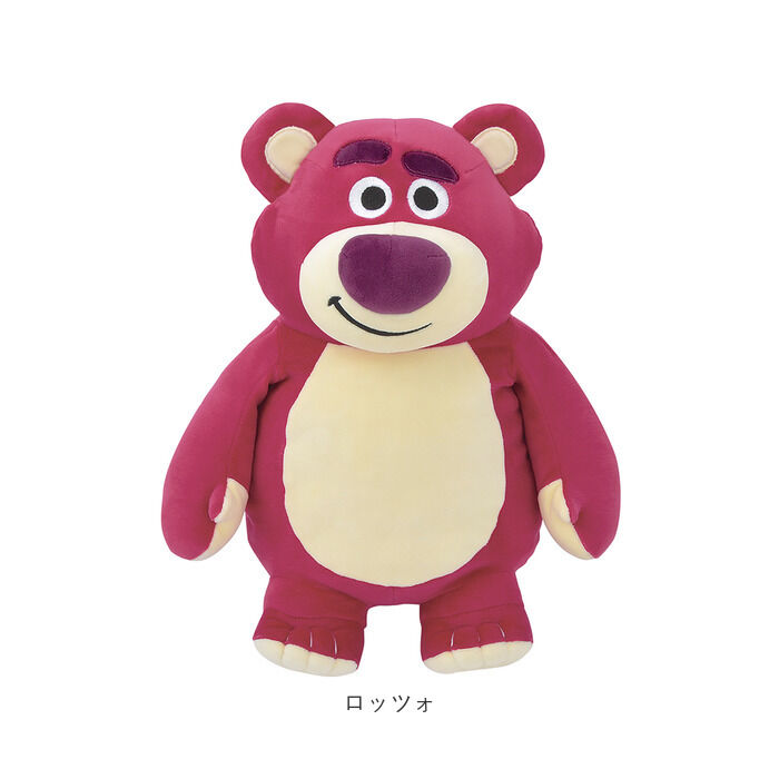 BACKYARD FAMILY「ディズニー 背中 ツボ押し クッション 通販 キャラクター イスに引っ掛ける ぬいぐるみ」|その他|