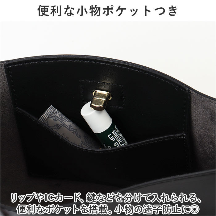 BACKYARD FAMILY「ショルダーバッグ レディース 通販 コモド ショルダーバック ミニショルダー 斜めがけ 大人」|ショルダー・メッセンジャー|