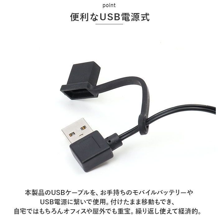 BACKYARD FAMILY「首 温め グッズ 通販 ぽかぽかネックヒーター ぽかぽか ネックヒーター 電熱ヒーター ヒーター」|マフラー|