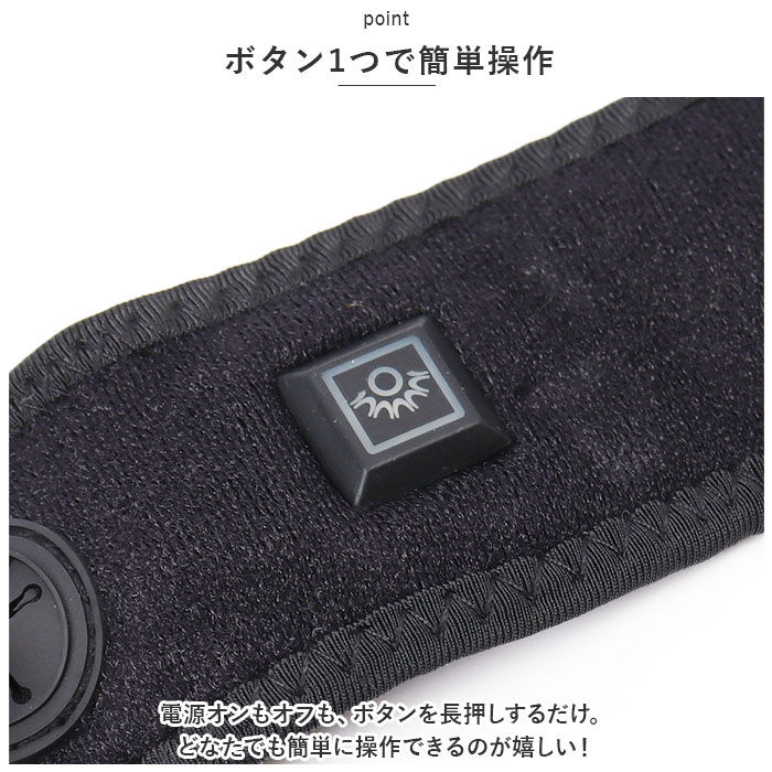 BACKYARD FAMILY「首 温め グッズ 通販 ぽかぽかネックヒーター ぽかぽか ネックヒーター 電熱ヒーター ヒーター」|マフラー|