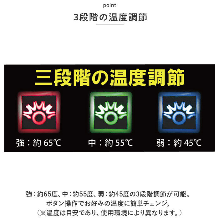 BACKYARD FAMILY「首 温め グッズ 通販 ぽかぽかネックヒーター ぽかぽか ネックヒーター 電熱ヒーター ヒーター」|マフラー|
