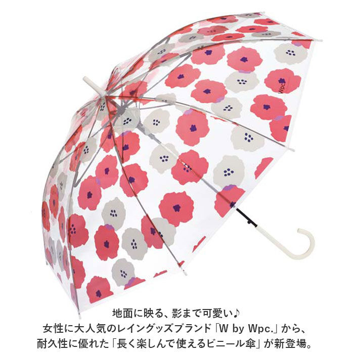 Wpc.「wpc 傘 ビニール傘 通販 レディース ジャンプ 透明 耐風 長傘 雨傘 ジャンプ傘 オシャレ」|傘|