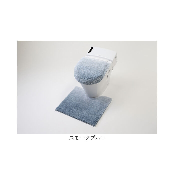 BACKYARD FAMILY「グラデ 兼用フタカバー 通販 ふたカバー 蓋カバー カバー トイレ シンプル 無地 グラデーション」|トイレタリー・ランドリーグッズ|