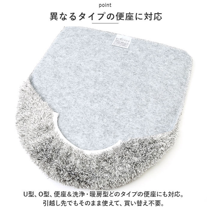 BACKYARD FAMILY「グラデ 兼用フタカバー 通販 ふたカバー 蓋カバー カバー トイレ シンプル 無地 グラデーション」|トイレタリー・ランドリーグッズ|