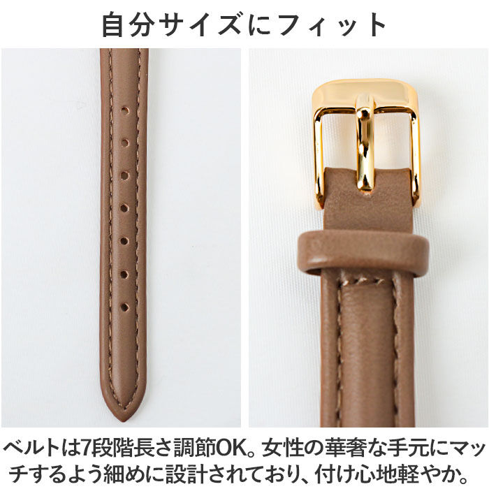 BACKYARD FAMILY「腕時計 レディース かわいい 通販 アイバニー フィールドワーク YM001 時計 リストウォッチ」|腕時計|