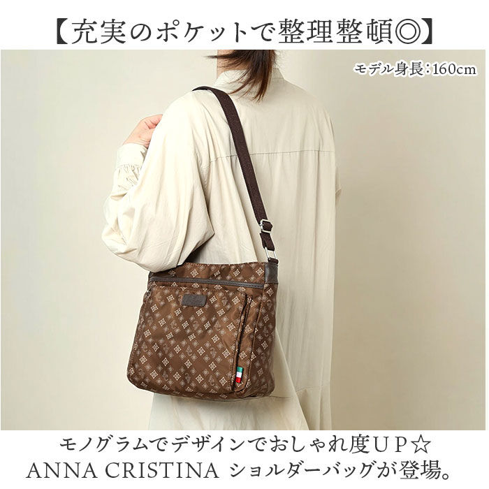 BACKYARD FAMILY「アンナクリスティーナ バッグ 通販 ショルダーバッグ ショルダーバック 斜めがけバッグ レディース」|ショルダー・メッセンジャー|