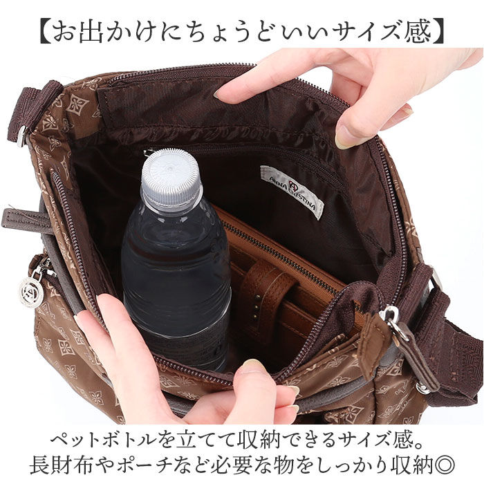 BACKYARD FAMILY「アンナクリスティーナ バッグ 通販 ショルダーバッグ ショルダーバック 斜めがけバッグ レディース」|ショルダー・メッセンジャー|