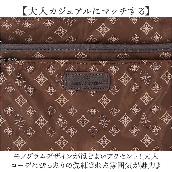 BACKYARD FAMILY「アンナクリスティーナ バッグ 通販 ショルダーバッグ ショルダーバック 斜めがけバッグ レディース」|ショルダー・メッセンジャー|