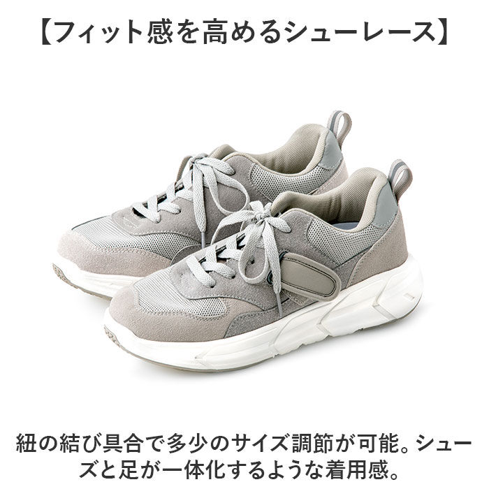 BACKYARD FAMILY「スニーカー レディース 通販 外反サポートスニーカー レディーススニーカー 靴 くつ 運動靴」|スリッポン|