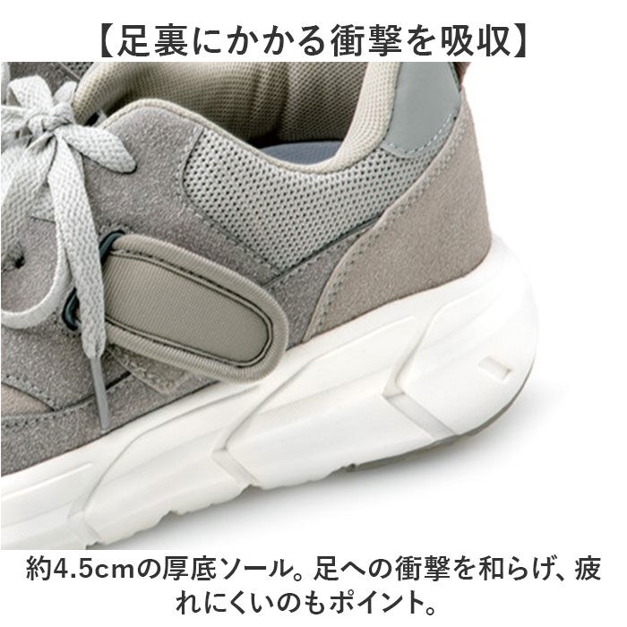 BACKYARD FAMILY「スニーカー レディース 通販 外反サポートスニーカー レディーススニーカー 靴 くつ 運動靴」|スリッポン|