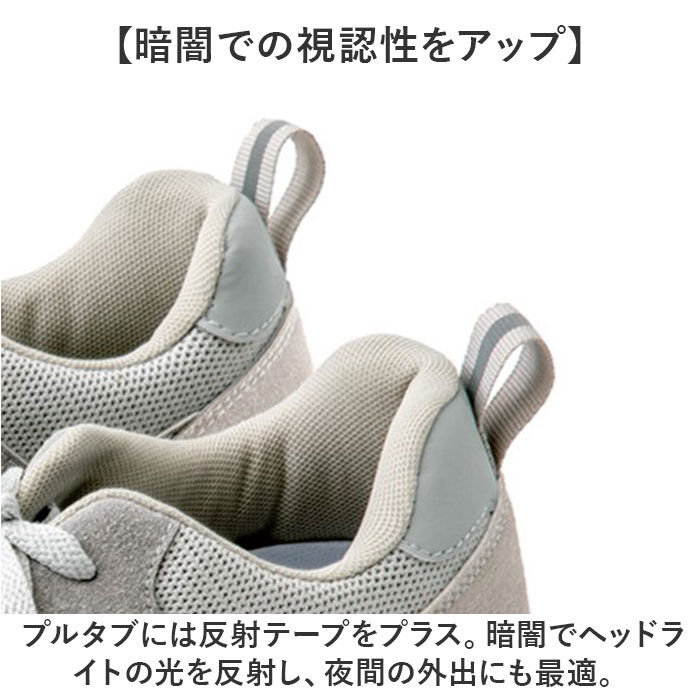 BACKYARD FAMILY「スニーカー レディース 通販 外反サポートスニーカー レディーススニーカー 靴 くつ 運動靴」|スリッポン|