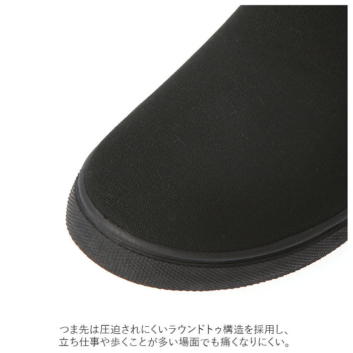 BACKYARD FAMILY「スリッポン メンズ スニーカー 通販 おしゃれ シンプル 無地 カジュアル 男性用」|スリッポン|