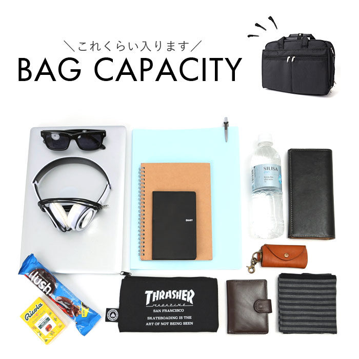 BACKYARD FAMILY「BLAZER CLUB ビジネスバッグ 26702 通販 ビジネスバック ビジネス バッグ」|ビジネスバッグ|