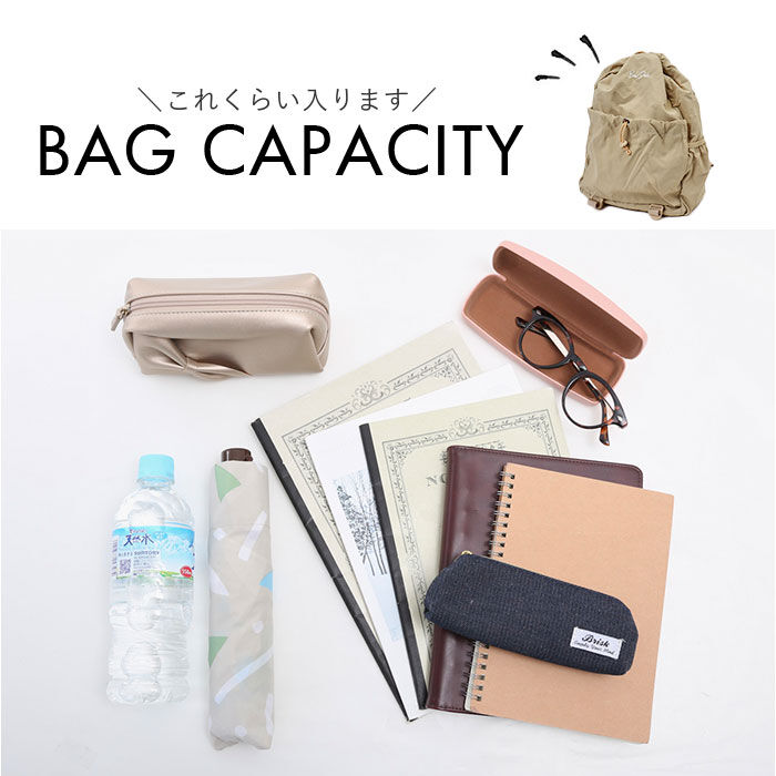 BACKYARD FAMILY「ベンデイビス リュック BEN DAVIS BDW-8353 通販 リュックサック デイパック」|リュック|