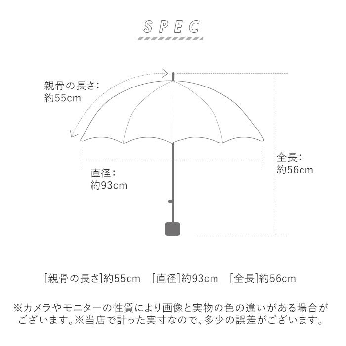 BACKYARD FAMILY「because ビコーズ 折りたたみ傘 軽量 通販 ワンプッシュ 自動開閉 オートマチック 雨傘」|傘|