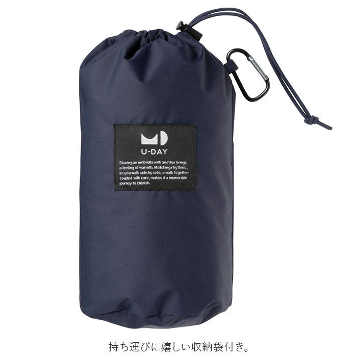 BACKYARD FAMILY「レインコート ポンチョ 前開き 通販 レインポンチョ メンズ レディース ユニセックス 通勤 通学」|その他|